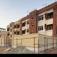 اربابی دادگستری امتیاز