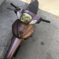 کویر s1 1400 طرح ویو