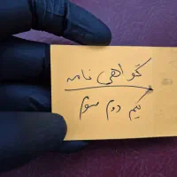 آموزشگاه راهنمایی رانندگی|خدمات آموزشی|بندرعباس, |دیوار