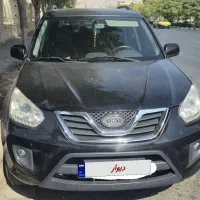 ام وی ام ایکس ۳۳ نیو دنده ای ۹۴