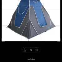 چادر مسافرتی|کوهنوردی و کمپینگ|چابکسر, |دیوار