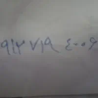 سیم کارت همراه اول