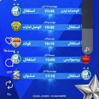 ۰۹۱۸۴۴۲۲۶۶۸