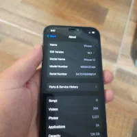 آیفون۱۲|موبایل|داراب, |دیوار