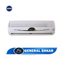 کولرگازی قدرتمند T3 جنرال شکار(لبخندی)باگارانتی|کولر گازی و فن‌کوئل|مشهد, کوشش|دیوار