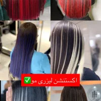 پکیج تخفیفی یلدایی