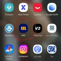 اپلکیشن میلی