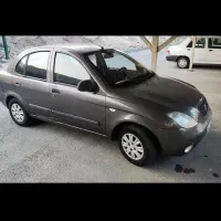 سرویس خانم هستم