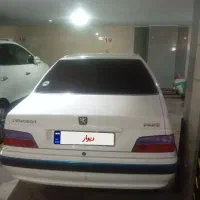 پارس tufمدل اخر1400