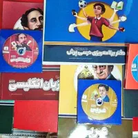 کتابهای درسی پرش|کتاب و مجله آموزشی|بندر انزلی, استادیوم|دیوار