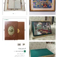 تعدادی سوغات مشهد(قران چرم مسی.تابلوفرش فرشته )