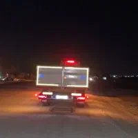 لبه سه محور