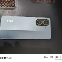 poco.c71