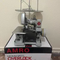 سردوز سه نخ مارک amro