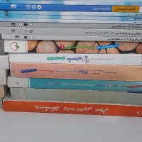 کتاب کنکور تجربی|کتاب و مجله آموزشی|شاهین‌شهر, خانه کارگر|دیوار