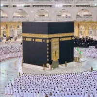 فیش حج عمره