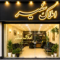 واحد ۱۰۰ متری/پارکینگ‌اختصاصی/ غرق درنور/گلزار