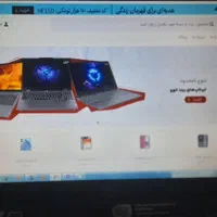 طراحی سایت حرفه ای / طراحی سایت / وردپرس|خدمات رایانهای و موبایل|نسیمشهر, |دیوار