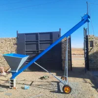 اوگرفیدر ماردون اکسرودر