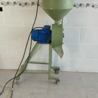 آسیاب همه کاره