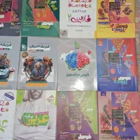 کتاب‌کنکور‌ وفرمول‌بیست‌ وماجراها‌ی من رشته‌تجربی‌