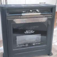 بخاری رویال