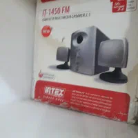 باند کامپیوتر