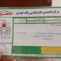 سواری ساینا|خودرو سواری و وانت|ملایر, |دیوار