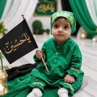 آتلیه آنلاین لیـما