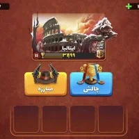 اکانت پسر خوانده