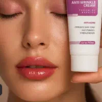 کرم لیفتینگ صورت گاتیو ۳۰ml