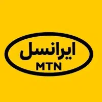 خط رند ایرانسل