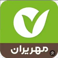 خریدوواگذاری امتیاز وام مهربانی و وام مهر رسالت