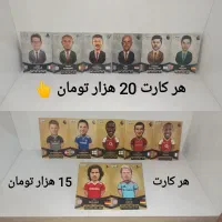 کیمدی|اسباب‌‌بازی|شیراز, شهرک فرهنگیان|دیوار