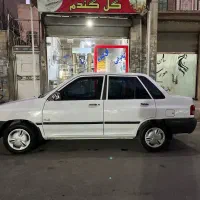 پراید