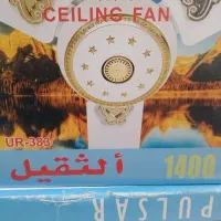 پنکه یوشیا به قیمت عمده|پنکه و تصفیهکنندهٔ هوا|اهواز, کمپلو جنوبی|دیوار