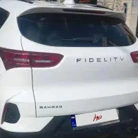 فیدلیتی الیت ۷ نفره سفید