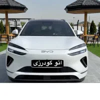 BYD SEI Lionسی لاین