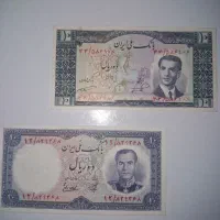 فروش اسکناس سوپر بانکی|کلکسیون سکه، تمبر، اسکناس|تهران, یافت آباد شمالی|دیوار