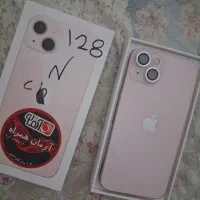 iphone 13 Normal 128 gig