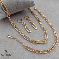 بدلیجات ژوپینگه