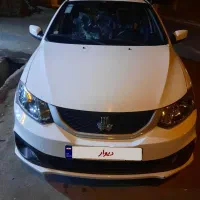 ساینا دوگانه