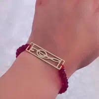 دستبند نت موسیقی