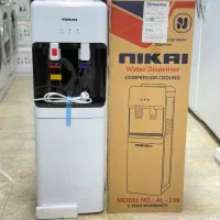 آبسردکن یخچال دار نیکایی مدل 99LB