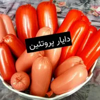 فست فودهای خانگی وسلامت محور