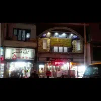 مغازه ۶۳متری|اجارهٔ مغازه و غرفه|رشت, بازار|دیوار