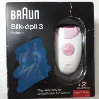 اپلید براوون سری 3 مدل 3270 خرید آلمان