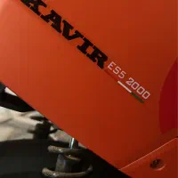 موتور برقی کویر