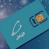 سیمکارت رند طلایی دائمی ۰۹۱۹.۹۷۹.۴۸.۴۹