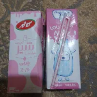 ۲۰ تا شیر کم چرب (کاله و پگاه)